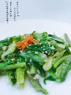Garlic barley