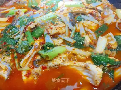 Spicy perfume fish