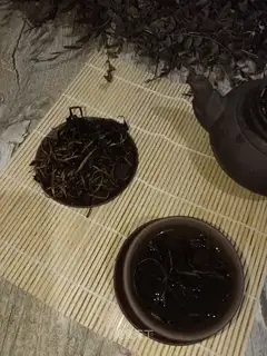 Homemade tea