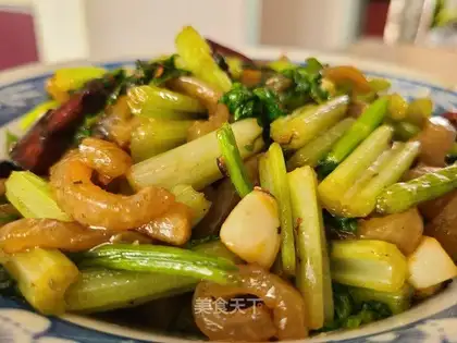 Celery with pig skin