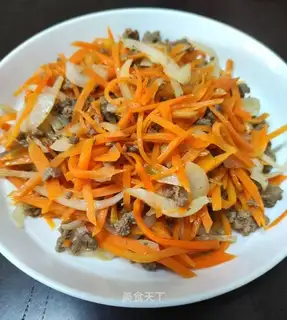 Carrot onion fried beef
