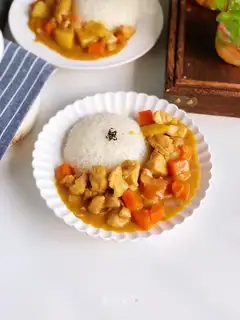 Coconut curry chicken