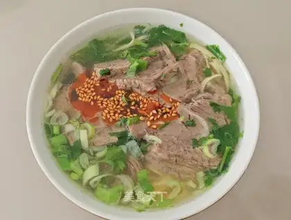 Wing Nan Bee soup