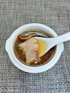 Chen Pi Sydney soup