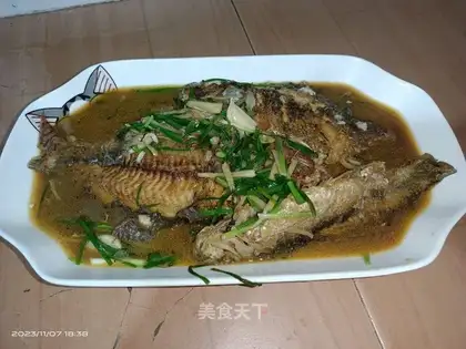 The fish