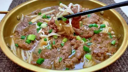 Black pepper beef