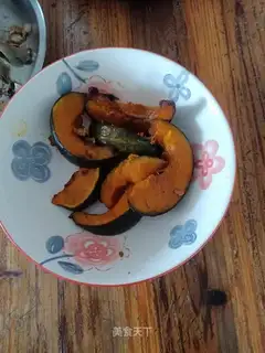 Roast pumpkin