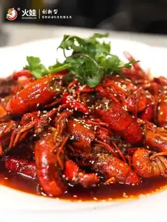 Spicy lobster