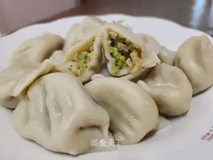 Pumpkin pork dumplings