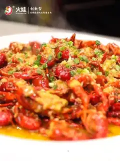 Garlic lobster