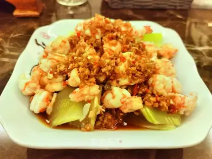 Shrimp