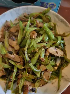 Pepper fried chicken