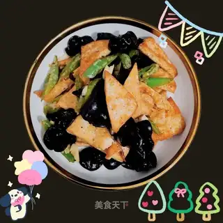 I used to make tofu
