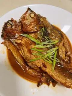 Dried fish