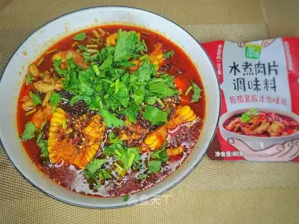 Boiled meat