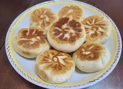 Pumpkin pork bun