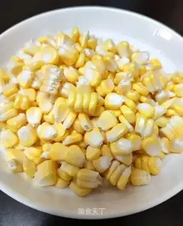Quick to peel corn