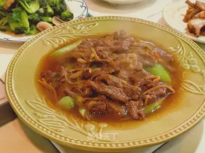 Smelting beef