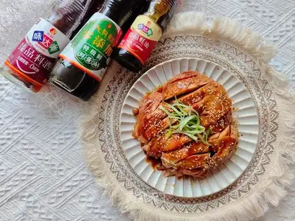 Soy chicken