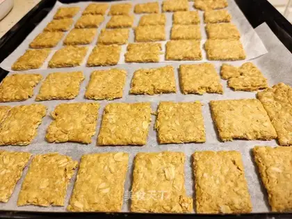 Low sugar oatmeal cookies