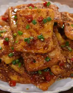Fried tofu