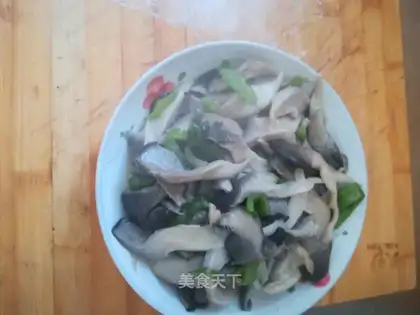 Sodium