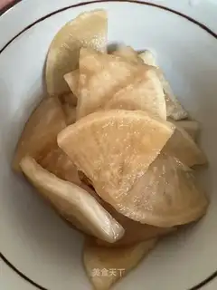 Nice radish