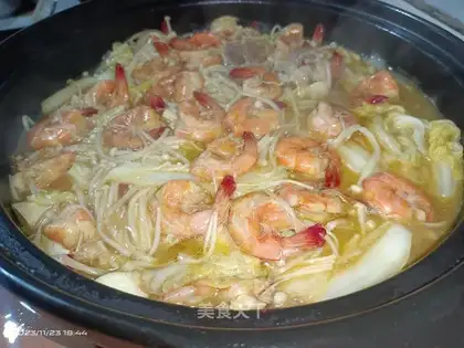 Skinny shrimp