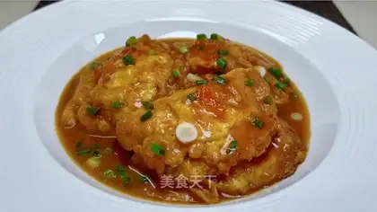 Eggplant