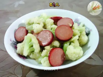 Red intestinal cuisine