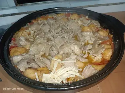 The golden mushroom fans skating meat