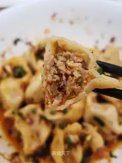 Oil dumplings