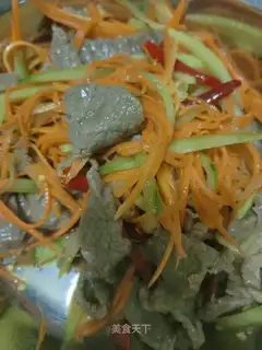 Vegetable veal