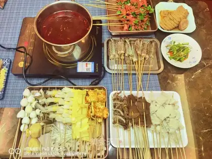 Spicy belly pots