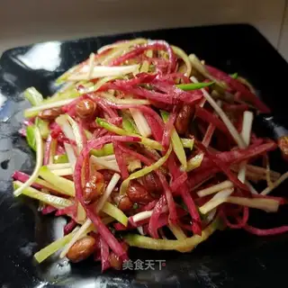 Peanuts with purple carrots