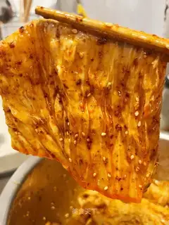 Big spicy