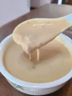 Porridge