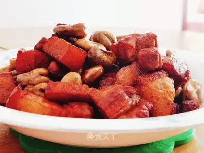 Red-burned beans