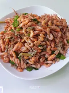 Spicy shrimp
