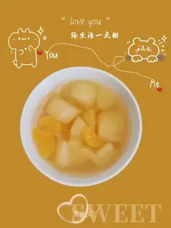 Apple candy