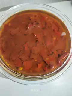 Pepper sauce