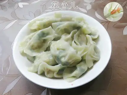 A tofu dumpling