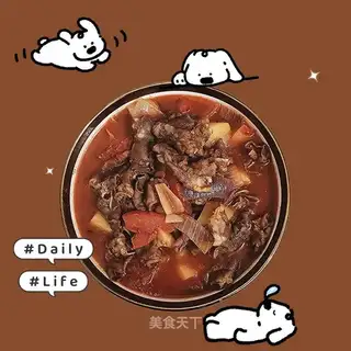 Tomato fat cow