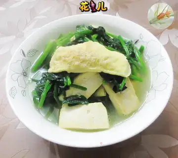 Egg dumpling spinach tofu