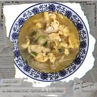 radish egg soup