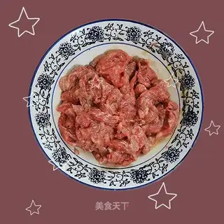Pickled beef
