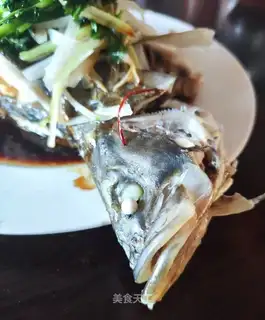 Cinnamonfish