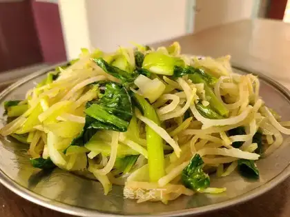 ♪ The greens and the radish ♪