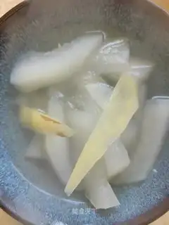 Ginger