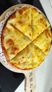 The durian pizza